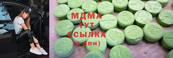 таблы Вязники