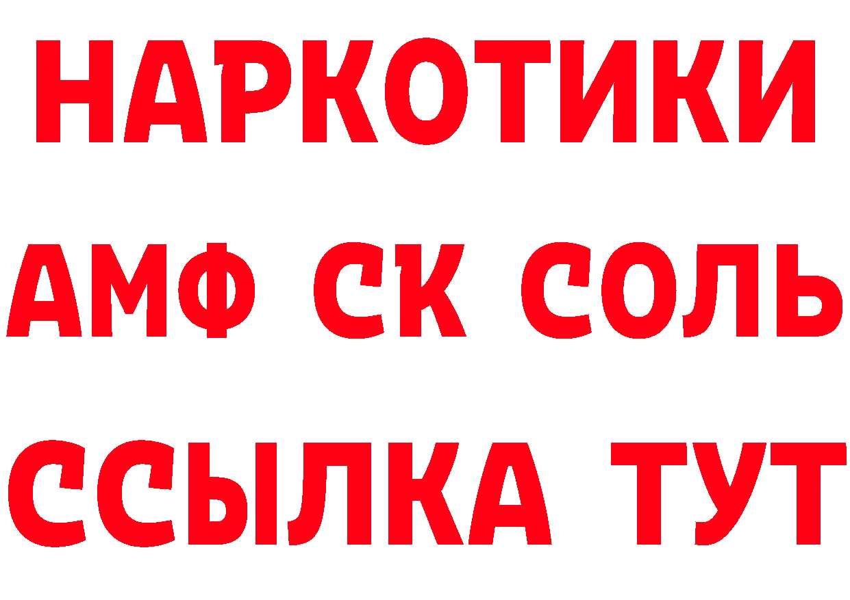 БУТИРАТ оксана зеркало мориарти блэк спрут Кувшиново